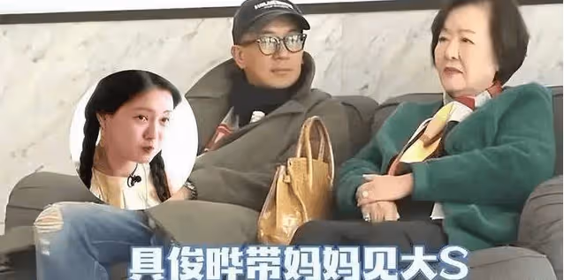 汪小菲確實應該養著具滷蛋,畢竟他才是那個高位接盤俠!