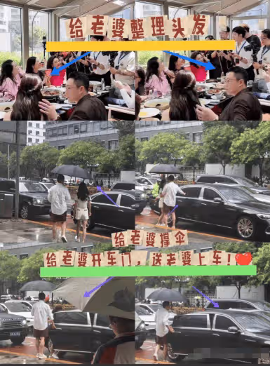 不忘前夫!馬筱梅有多幸福,具俊曄就有多悲傷!大S疑拿著汪小菲鞭策具俊曄