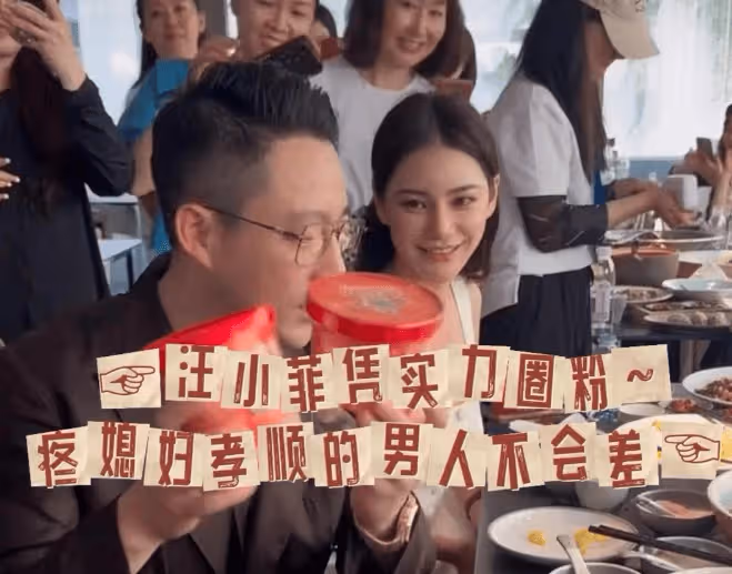 不忘前夫!馬筱梅有多幸福,具俊曄就有多悲傷!大S疑拿著汪小菲鞭策具俊曄