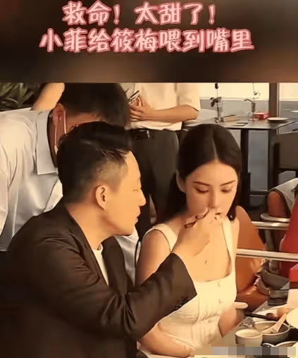 不忘前夫!馬筱梅有多幸福,具俊曄就有多悲傷!大S疑拿著汪小菲鞭策具俊曄