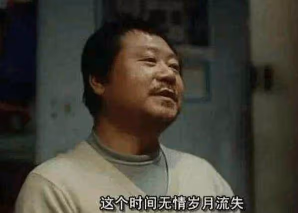 58歲的范偉為何一直沒有緋聞？看完他老婆的照片，原來是金屋藏嬌