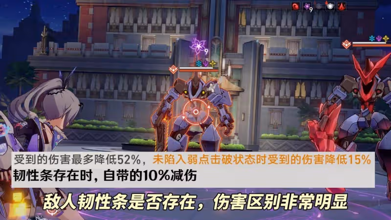 崩鐵:刪除砂金削弱浮煙,差分宇宙首次調整,優化還挺快