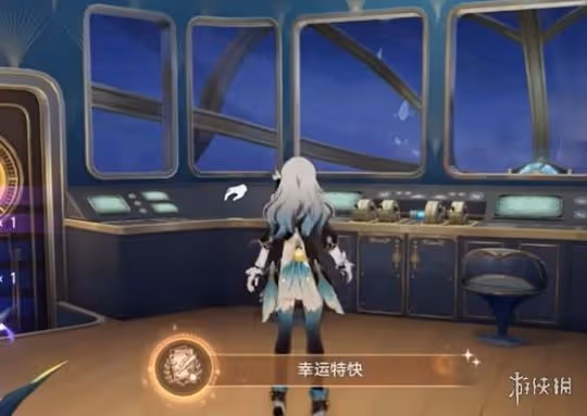 崩壞星穹鐵道幸運特快成就達成方法