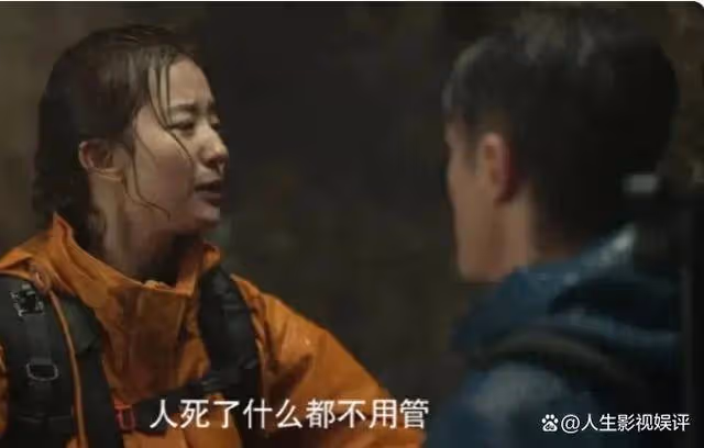 雨中玫瑰與傅家明:情深未戴帽,雨水共譜情愫曲