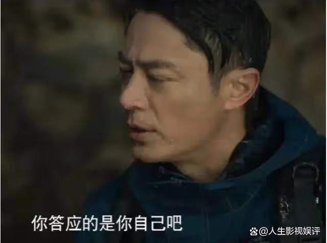 雨中玫瑰與傅家明:情深未戴帽,雨水共譜情愫曲