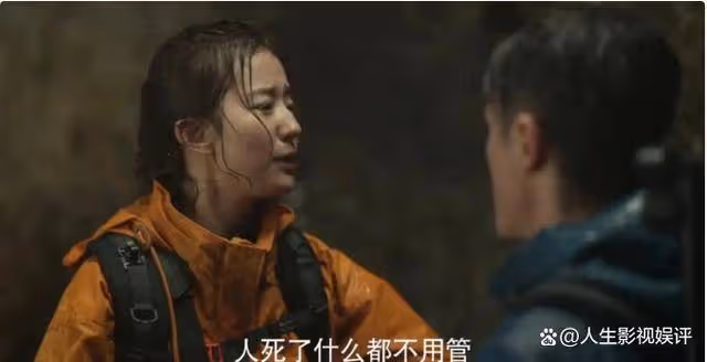 雨中玫瑰與傅家明:情深未戴帽,雨水共譜情愫曲