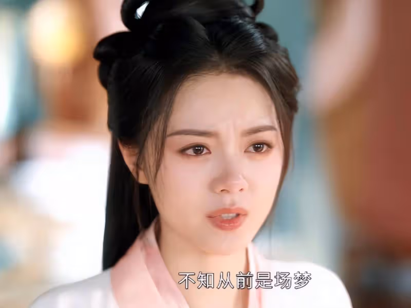 看了《度華年》6集,一看一個不吱聲!