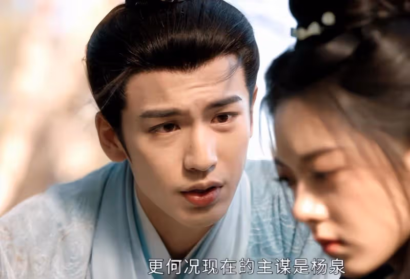 看了《度華年》6集,一看一個不吱聲!