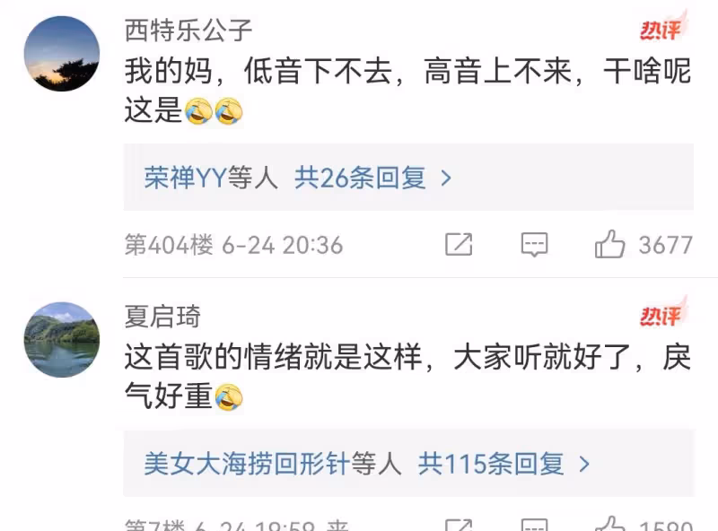 憋了這麼久,她開始反擊了!