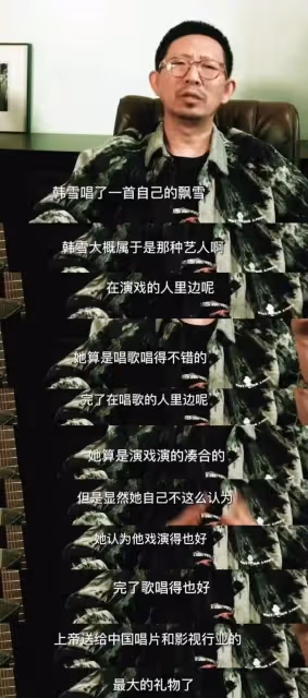 憋了這麼久,她開始反擊了!