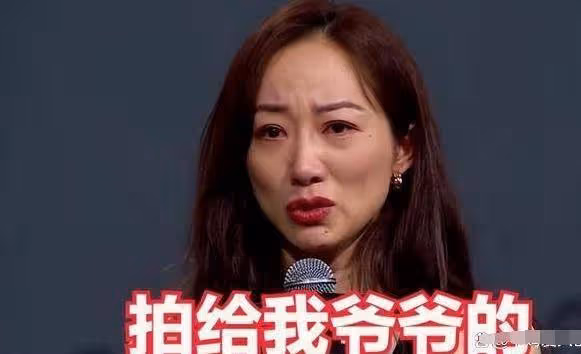 憋了這麼久,她開始反擊了!