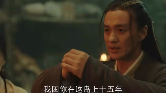 《鐵血丹心》:黃老邪猛然殺人滅口,郭靖發現他比西毒還壞