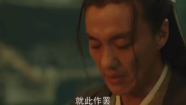 《鐵血丹心》:黃老邪猛然殺人滅口,郭靖發現他比西毒還壞