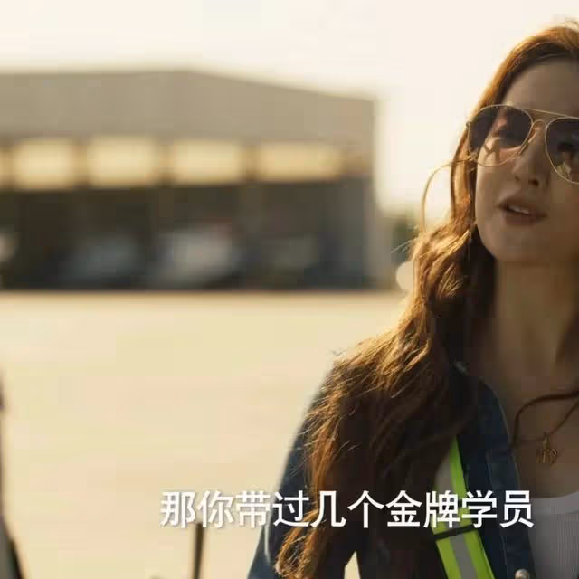 《玫瑰的故事》結局:黃亦玫為愛殉情,何西竟是海王