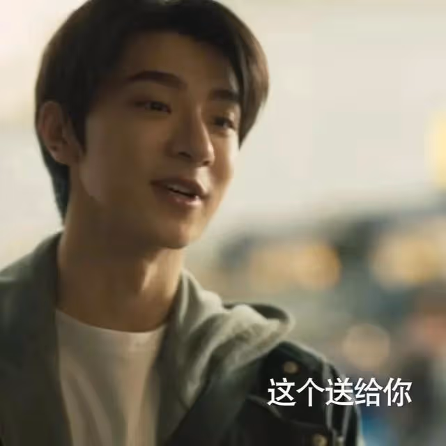 《玫瑰的故事》結局：黃亦玫為愛殉情，何西竟是海王