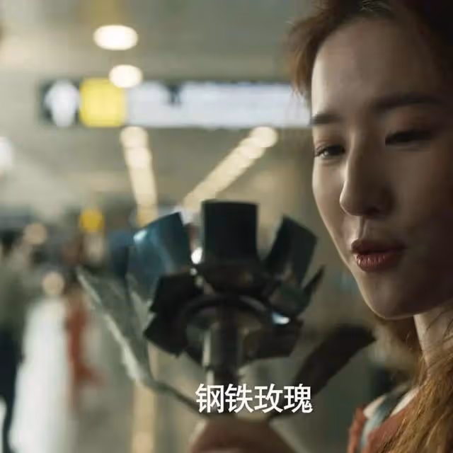 《玫瑰的故事》結局：黃亦玫為愛殉情，何西竟是海王