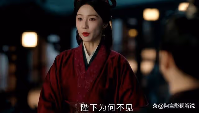 度華年開播：李蓉想得一人心，直接pass前夫裴文萱