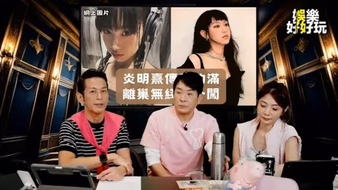 前TVB男星爆港圈秘聞,曾有男一拒絕續約,被安排去處境劇做侍應