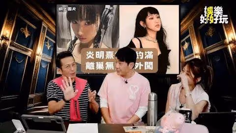 前TVB男星爆港圈秘聞,曾有男一拒絕續約,被安排去處境劇做侍應