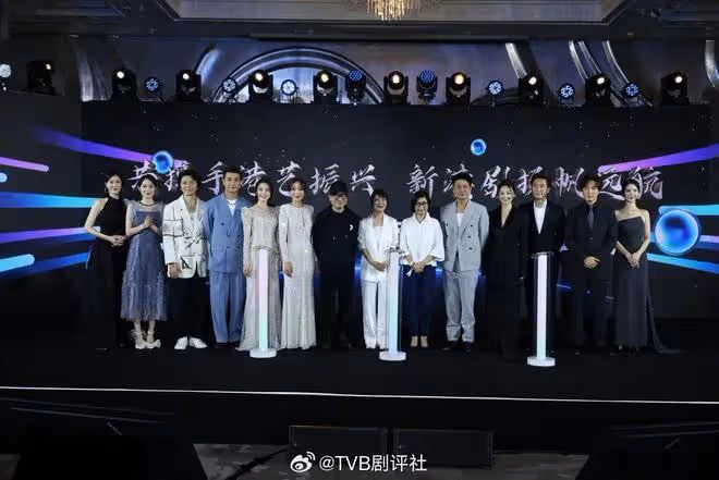 TVB公布《新聞女王2》新角色人選,港姐冠軍強勢回歸,確定拍電影版