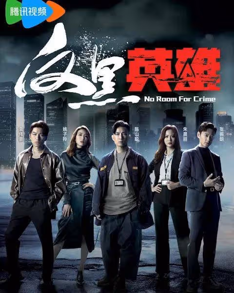 火速上位!27歲TVB小花與47歲視帝演情侶,網友贊兩人CP感十足