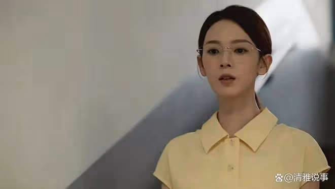 玫瑰的故事:白曉荷的人生比黃亦玫更加灑脫一些