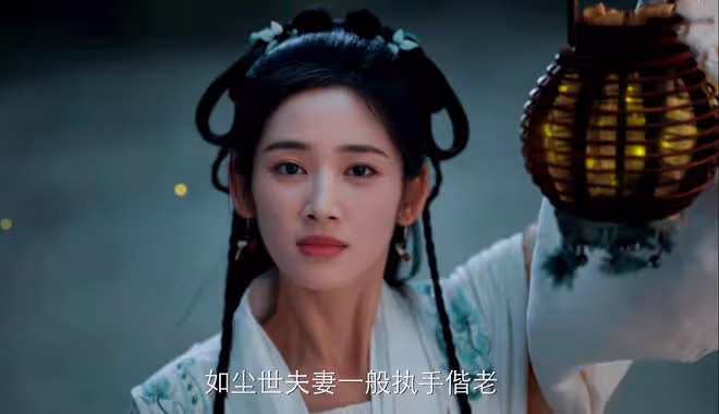 《度華年》直到秦真真爬上李川的床，裴文宣還不知，自己輸麻了