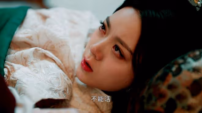 《度華年》直到秦真真爬上李川的床，裴文宣還不知，自己輸麻了