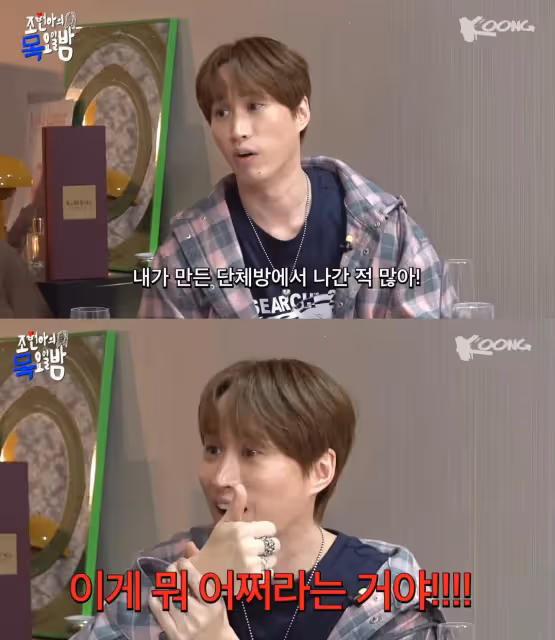 Epik High暑假來台開唱　Tablo自招愛生氣說隊友壞話續20年友誼