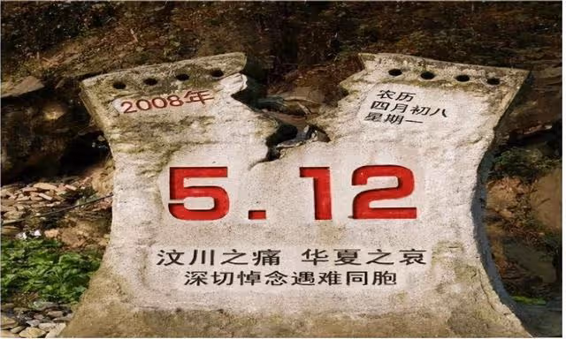 回顧:08年汶川地震,兩孤女被富商「爸爸」收養,10年後人生蛻變