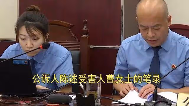 女子給男網友轉了100多萬,丈夫取錢買房發現,妻子:他是我弟弟