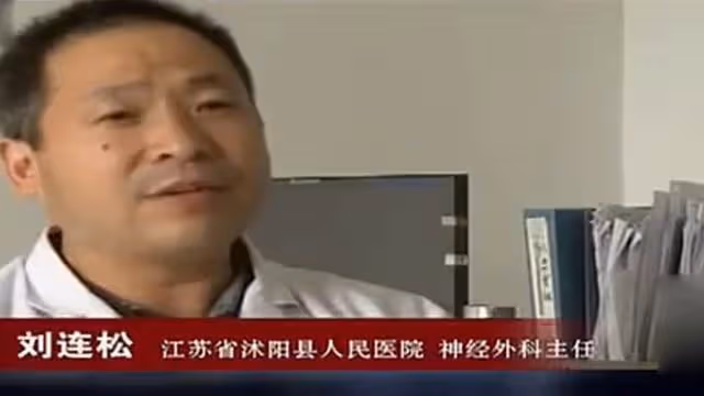 11年江蘇女植物人,檢查出懷孕4個月,丈夫不顧醫生阻攔執意要生