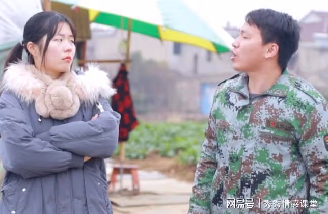 兩家商量婚事,飯後准婆婆讓我媽去結帳,我媽直接一巴掌