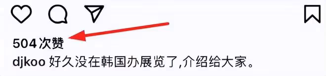 大S出手了!具俊曄在台灣有了新節目,是老熟人介紹的
