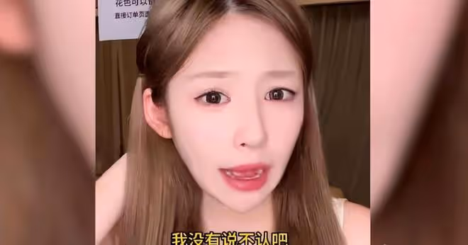 恭喜黃一鳴,王思聰已承認是孩子的父親,雙方達成和解