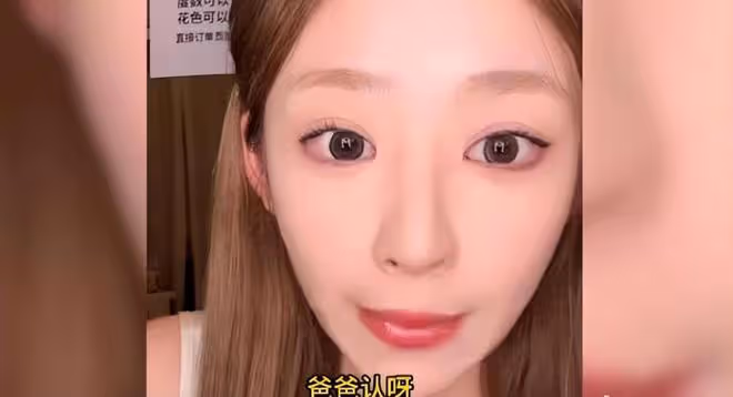 恭喜黃一鳴,王思聰已承認是孩子的父親,雙方達成和解