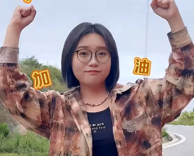 反轉!李雪琴北大學歷情況被扒,嚴查已牽扯到很多家長和學校