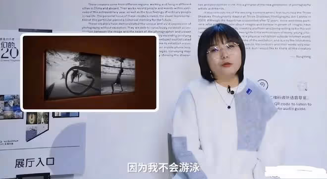 反轉!李雪琴北大學歷情況被扒,嚴查已牽扯到很多家長和學校