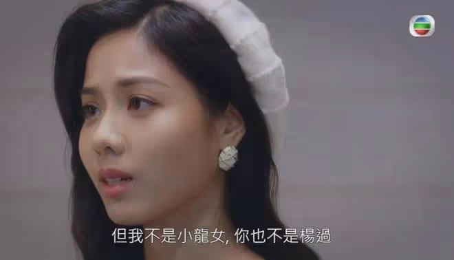 前TVB小花生活富貴!出席賭王女兒生日派對!又與霍啟剛弟媳出遊