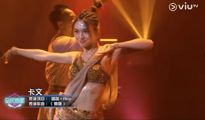 TVB小花模仿王菲被贊「太像」! 曾以女團出道,演第三者獲好評