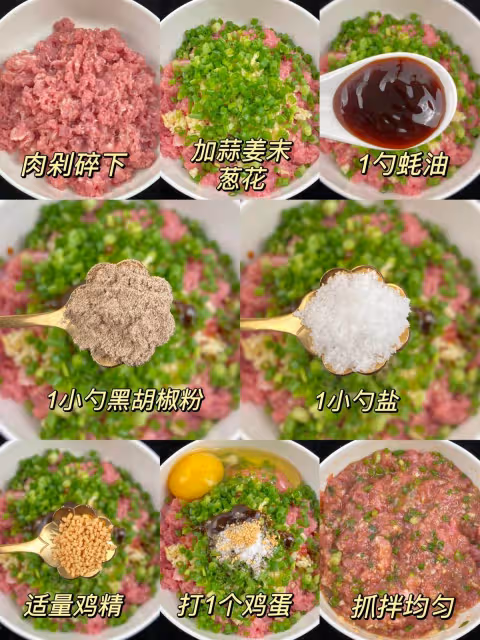 外酥里嫩，鮮嫩多汁，又香又脆，一口咬下去超滿足，幸福感爆棚！