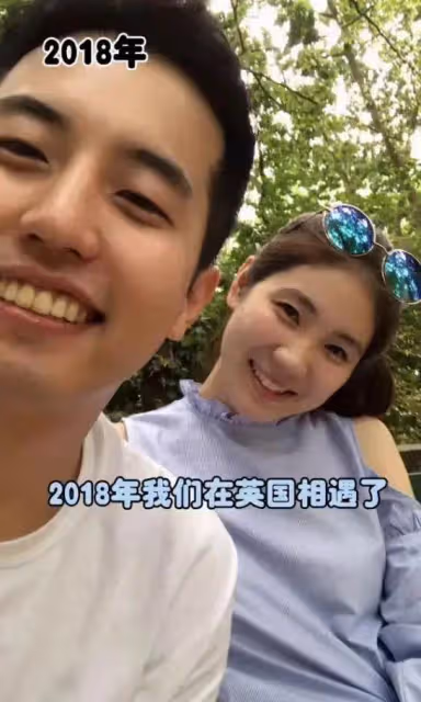 網紅金愛羅官宣離婚！嫁韓國富豪5年沒生孩子，離婚原因讓人唏噓