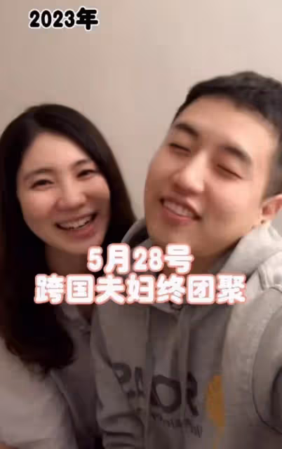 網紅金愛羅官宣離婚！嫁韓國富豪5年沒生孩子，離婚原因讓人唏噓