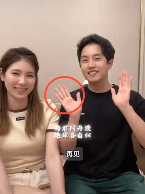 網紅金愛羅官宣離婚！嫁韓國富豪5年沒生孩子，離婚原因讓人唏噓