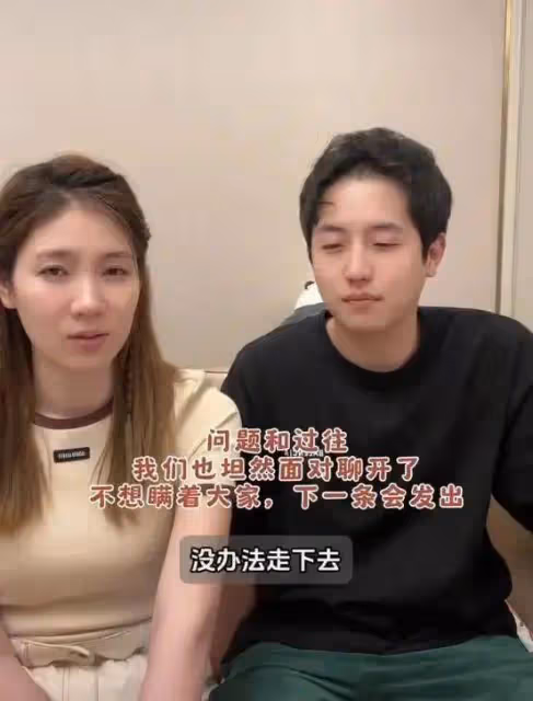 網紅金愛羅官宣離婚！嫁韓國富豪5年沒生孩子，離婚原因讓人唏噓