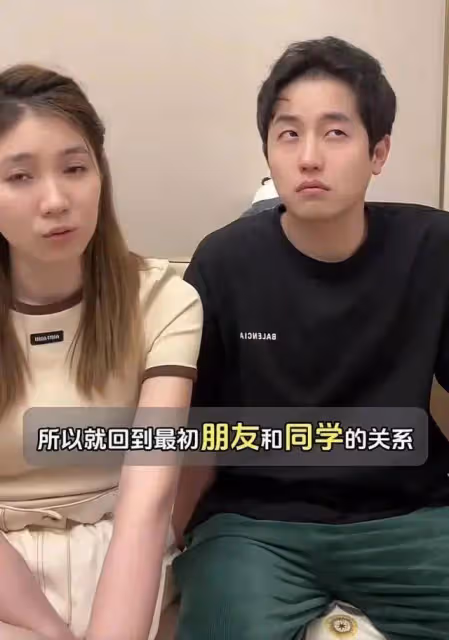 網紅金愛羅官宣離婚！嫁韓國富豪5年沒生孩子，離婚原因讓人唏噓