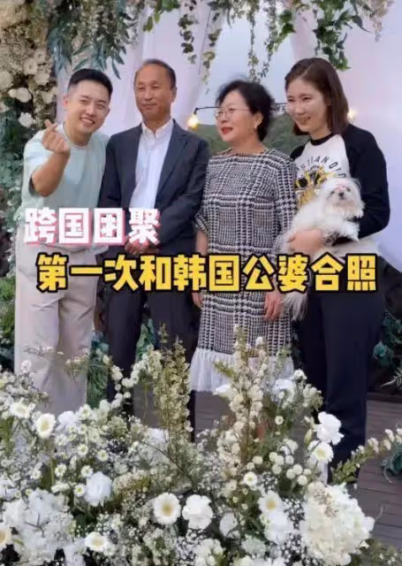 網紅金愛羅官宣離婚！嫁韓國富豪5年沒生孩子，離婚原因讓人唏噓