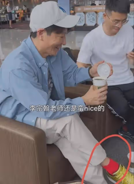 48歲的李宗翰近照一臉科技與狠活!看了後直呼反差太大,認不出!