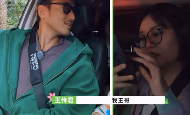 李雪琴飛機上被偶遇,胳膊腿好細真人太瘦,網友:90斤都沒她腿細