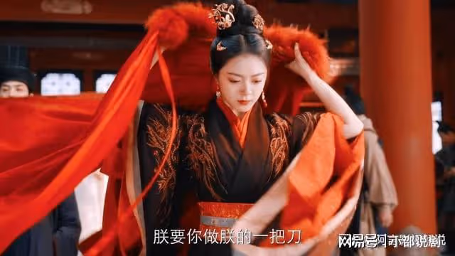 度華年大結局:太子李川害了長公主李蓉